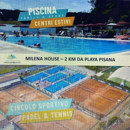 Апартаменты Milena House *
